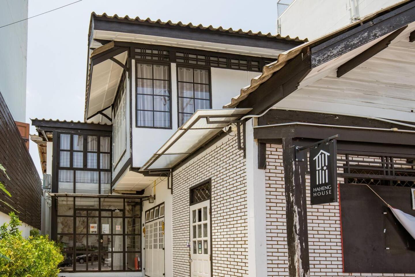 Haheng House Hotell Bangkok Exteriör bild
